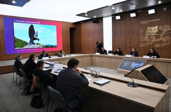 Russia Central Bank Banknotes Advisory Council