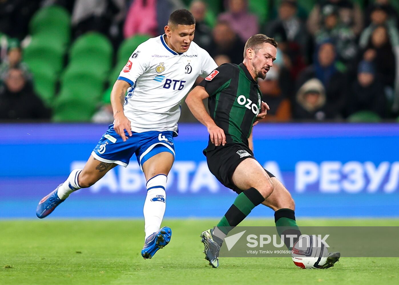 Russia Soccer Cup Krasnodar - Dynamo