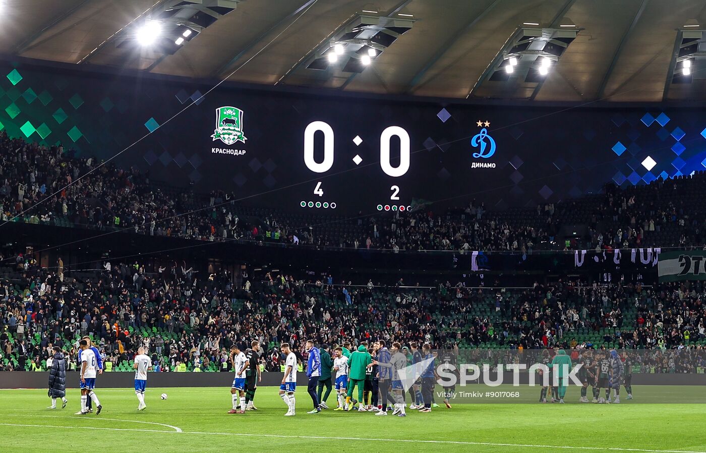 Russia Soccer Cup Krasnodar - Dynamo