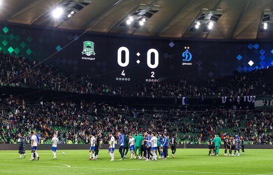 Russia Soccer Cup Krasnodar - Dynamo