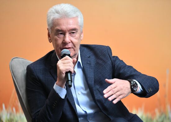 Russia Moscow Startup Summit