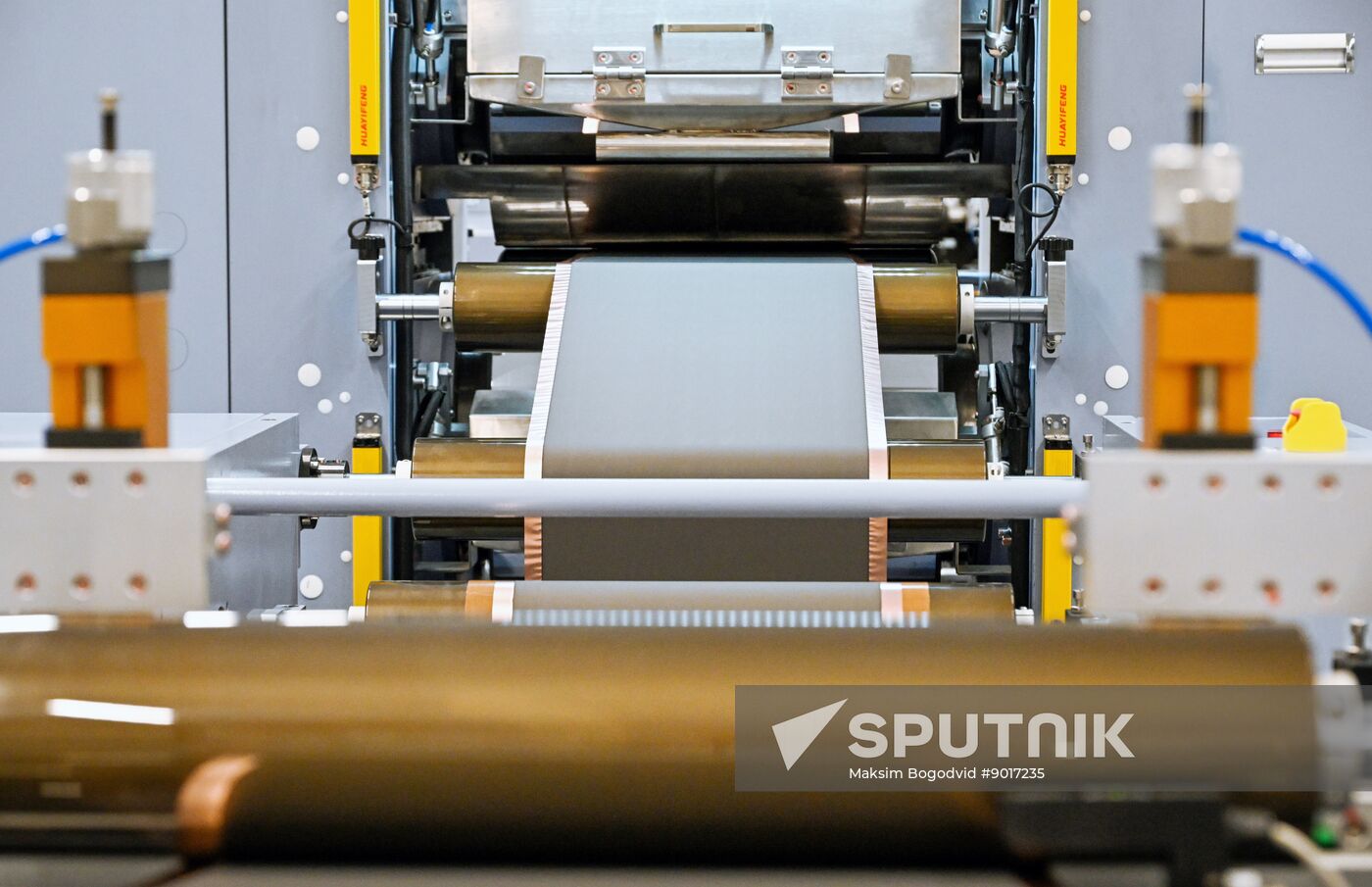 Russia Li-Ion Battery Production