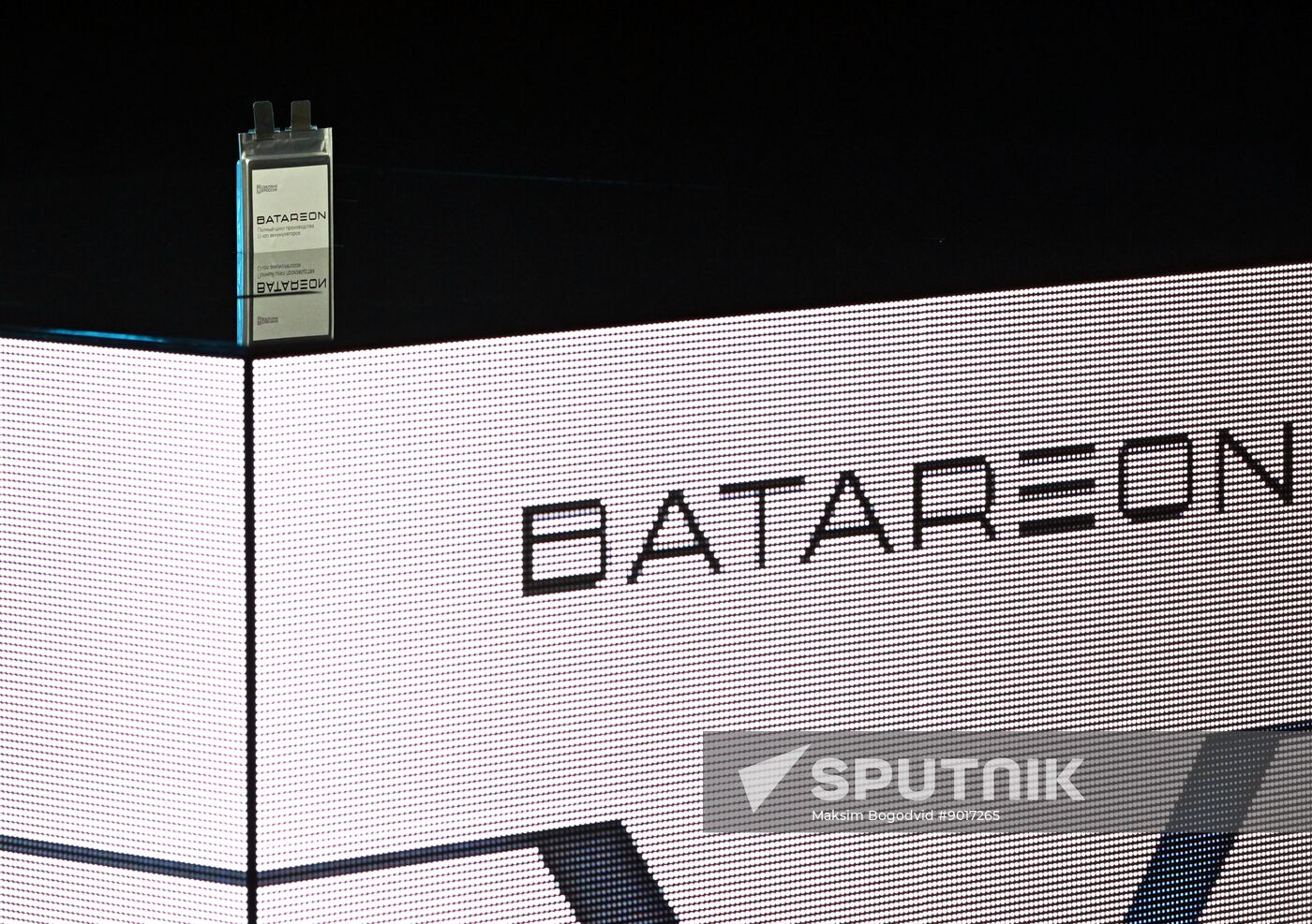 Russia Li-Ion Battery Production