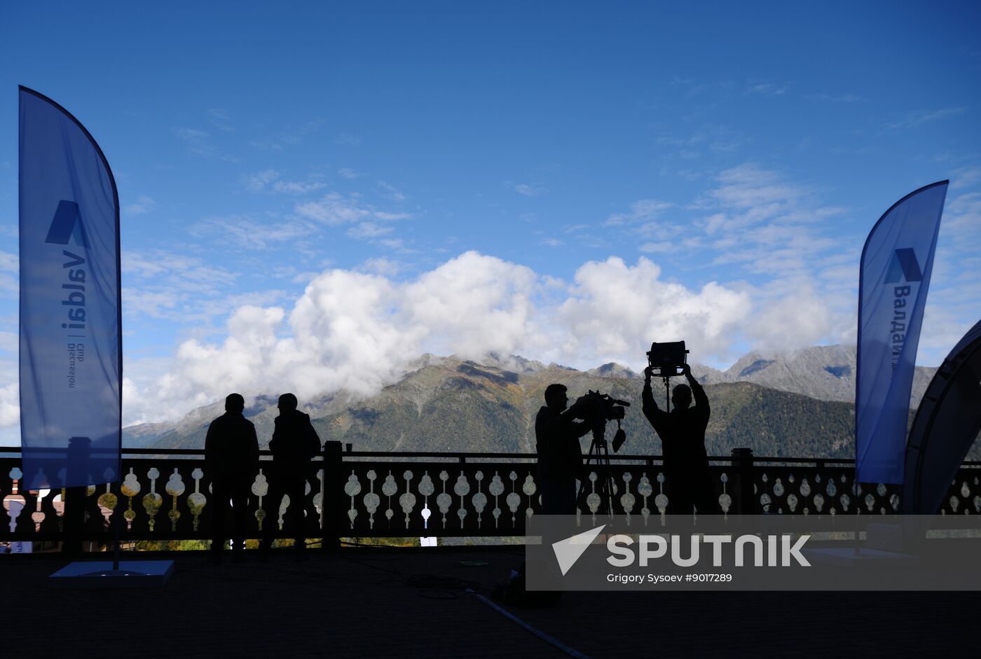 Russia Valdai Discussion Club