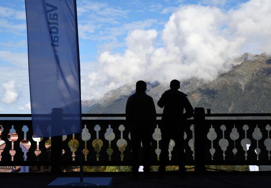 Russia Valdai Discussion Club