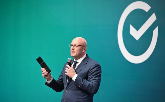 Russia Moscow Startup Summit