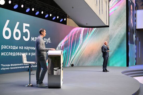 Russia Moscow Startup Summit