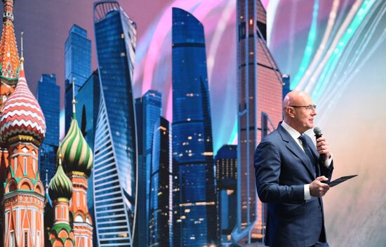 Russia Moscow Startup Summit