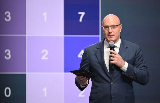 Russia Moscow Startup Summit