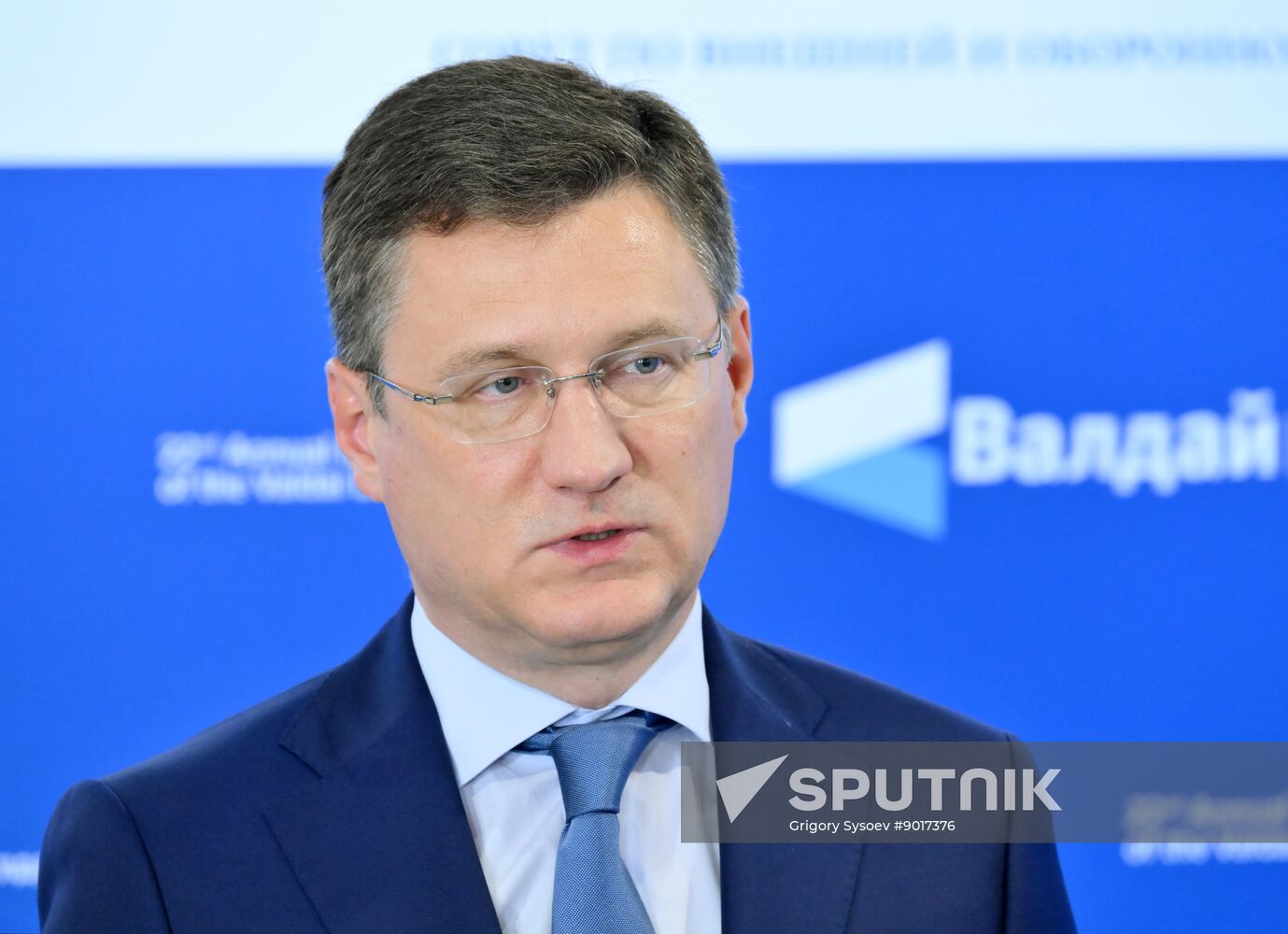 Russia Valdai Discussion Club