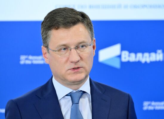 Russia Valdai Discussion Club