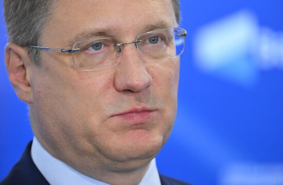 Russia Valdai Discussion Club