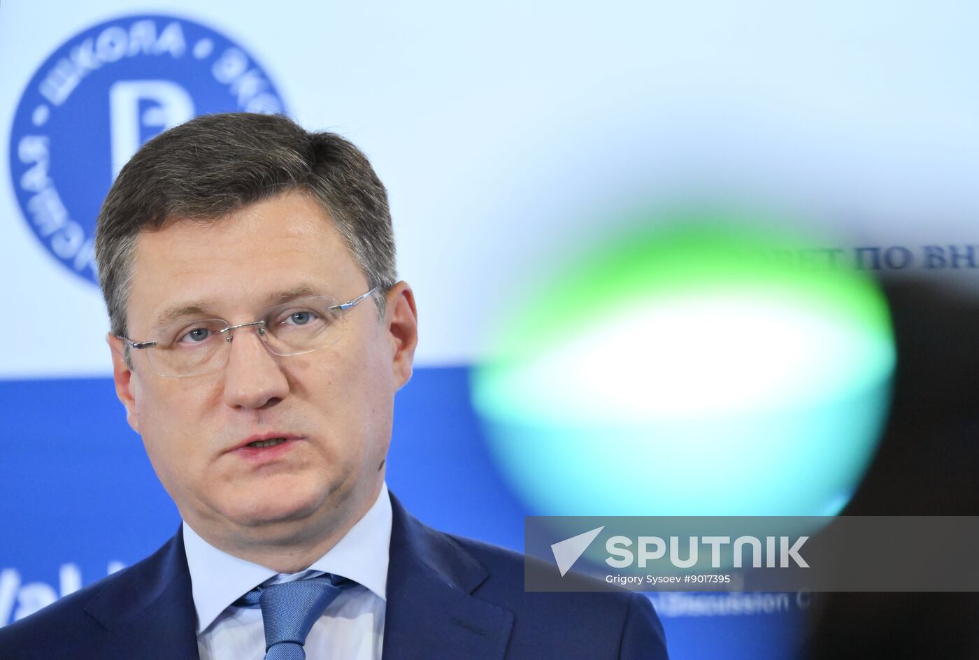 Russia Valdai Discussion Club