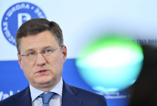 Russia Valdai Discussion Club