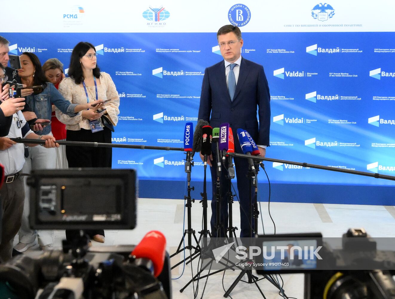 Russia Valdai Discussion Club