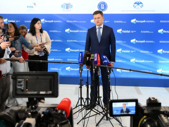 Russia Valdai Discussion Club