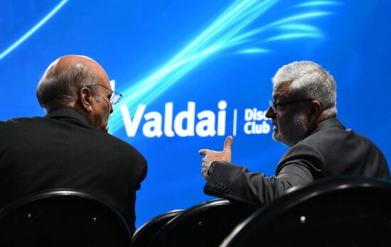 Russia Valdai Discussion Club