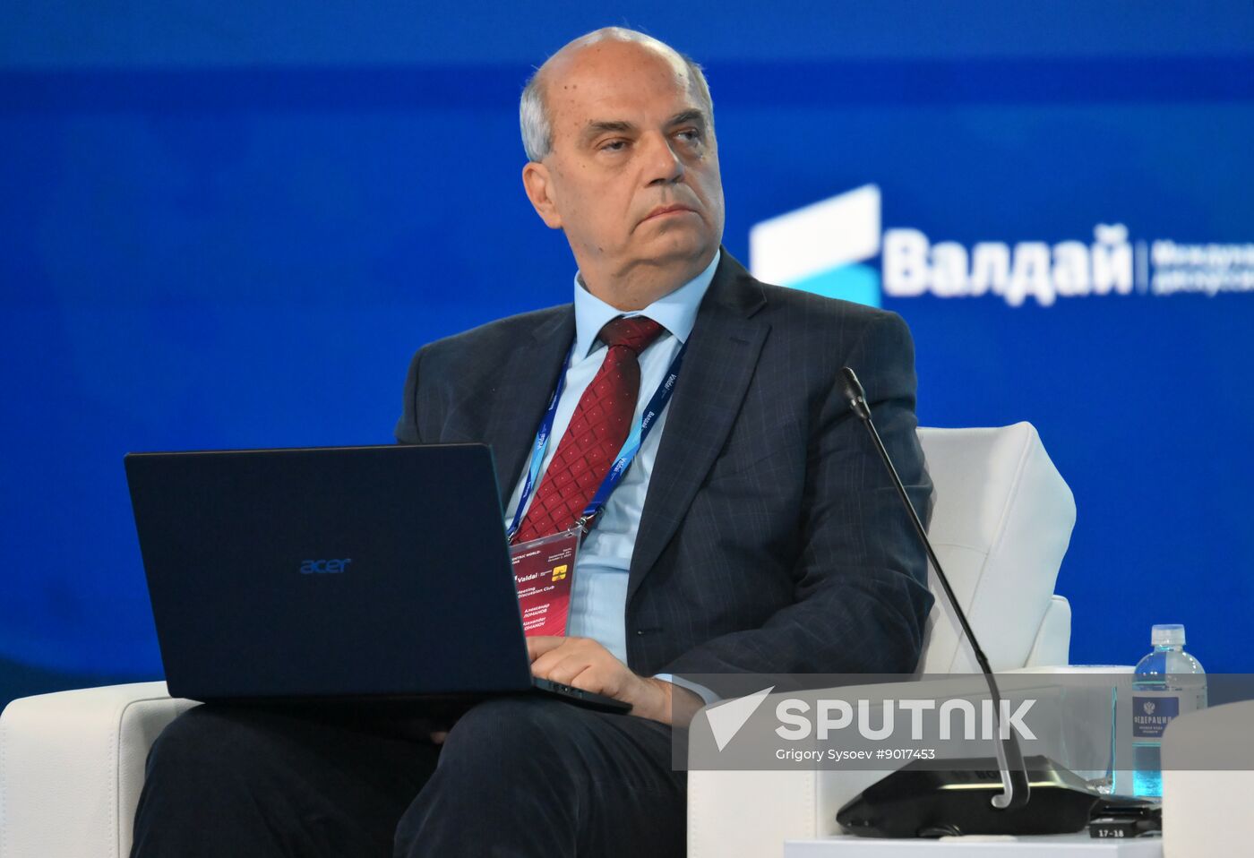 Russia Valdai Discussion Club