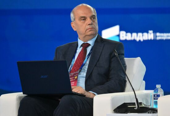 Russia Valdai Discussion Club