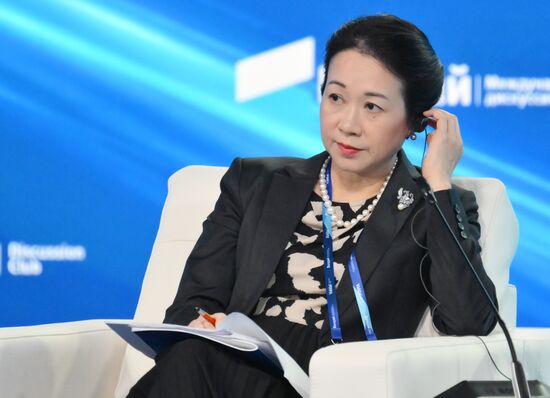 Russia Valdai Discussion Club