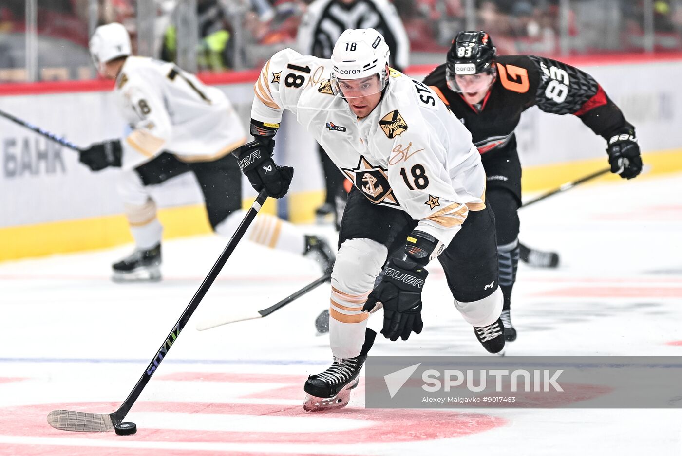 Russia Ice Hockey Kontinental League Avangard - Admiral