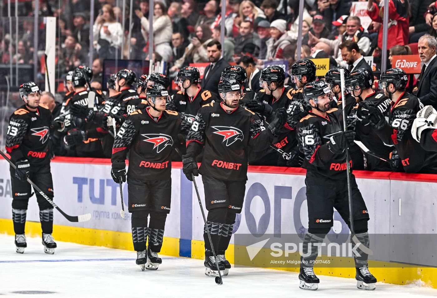 Russia Ice Hockey Kontinental League Avangard - Admiral