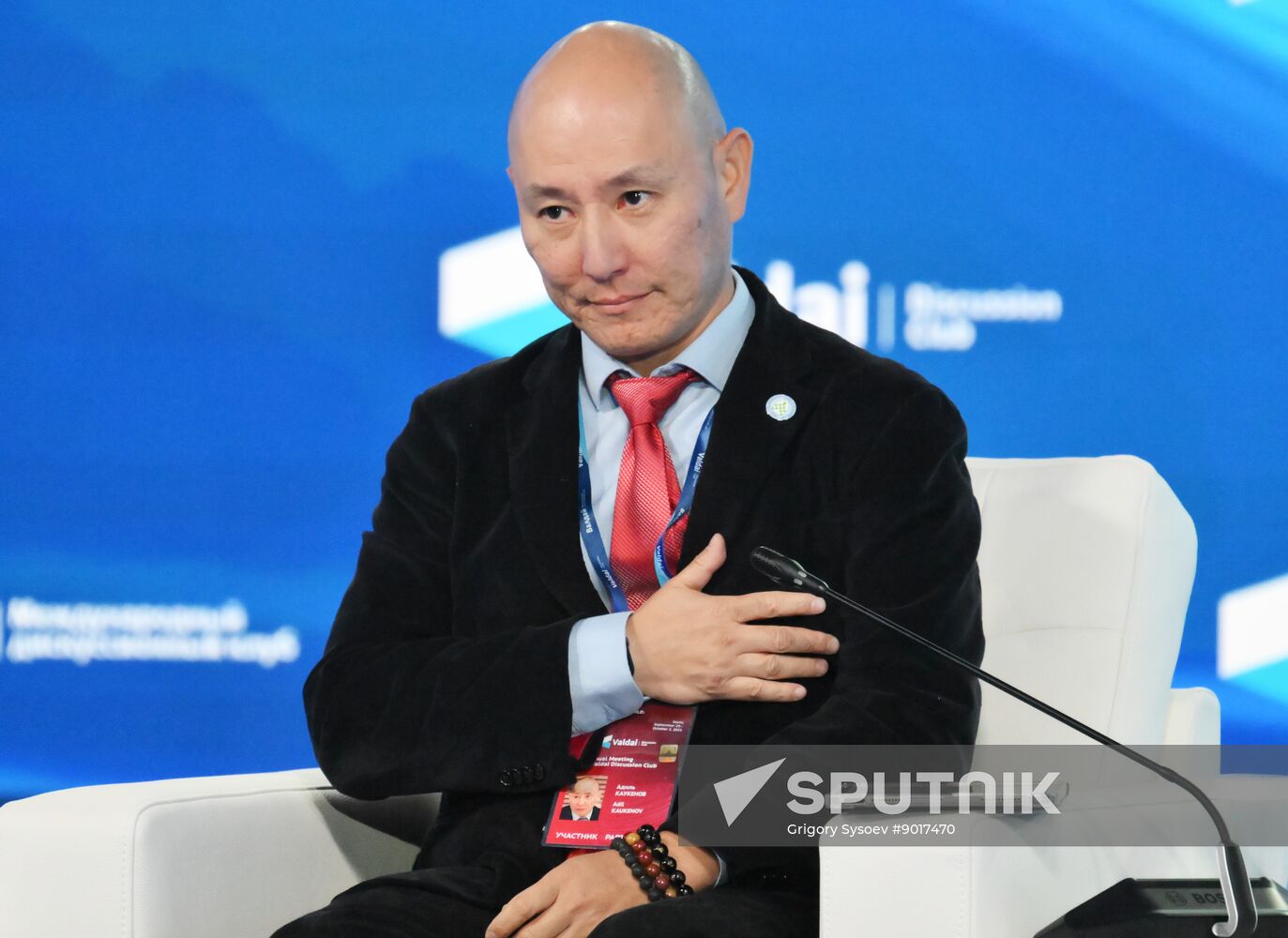 Russia Valdai Discussion Club