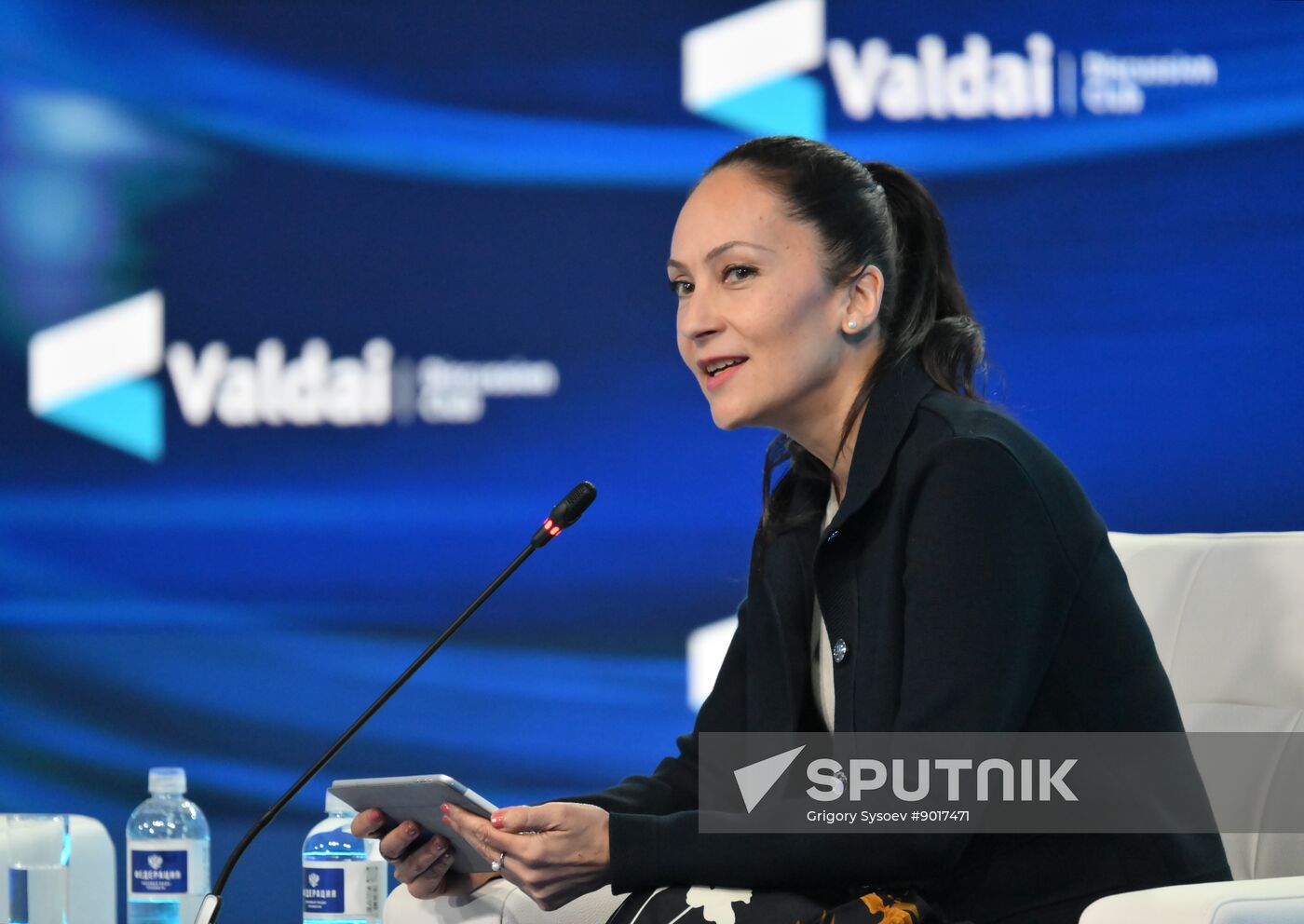 Russia Valdai Discussion Club