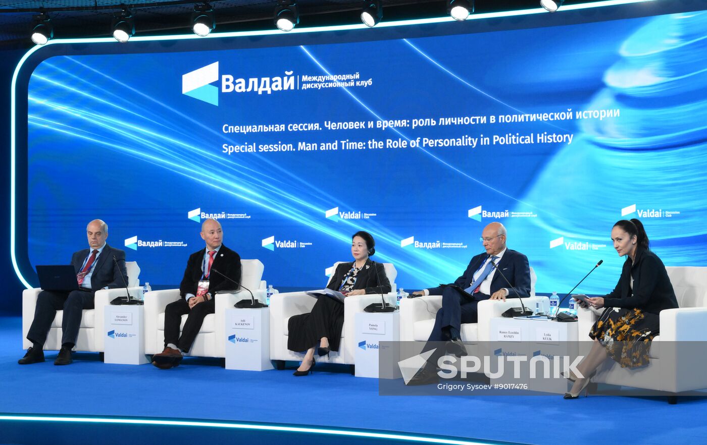 Russia Valdai Discussion Club