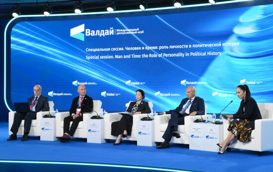 Russia Valdai Discussion Club