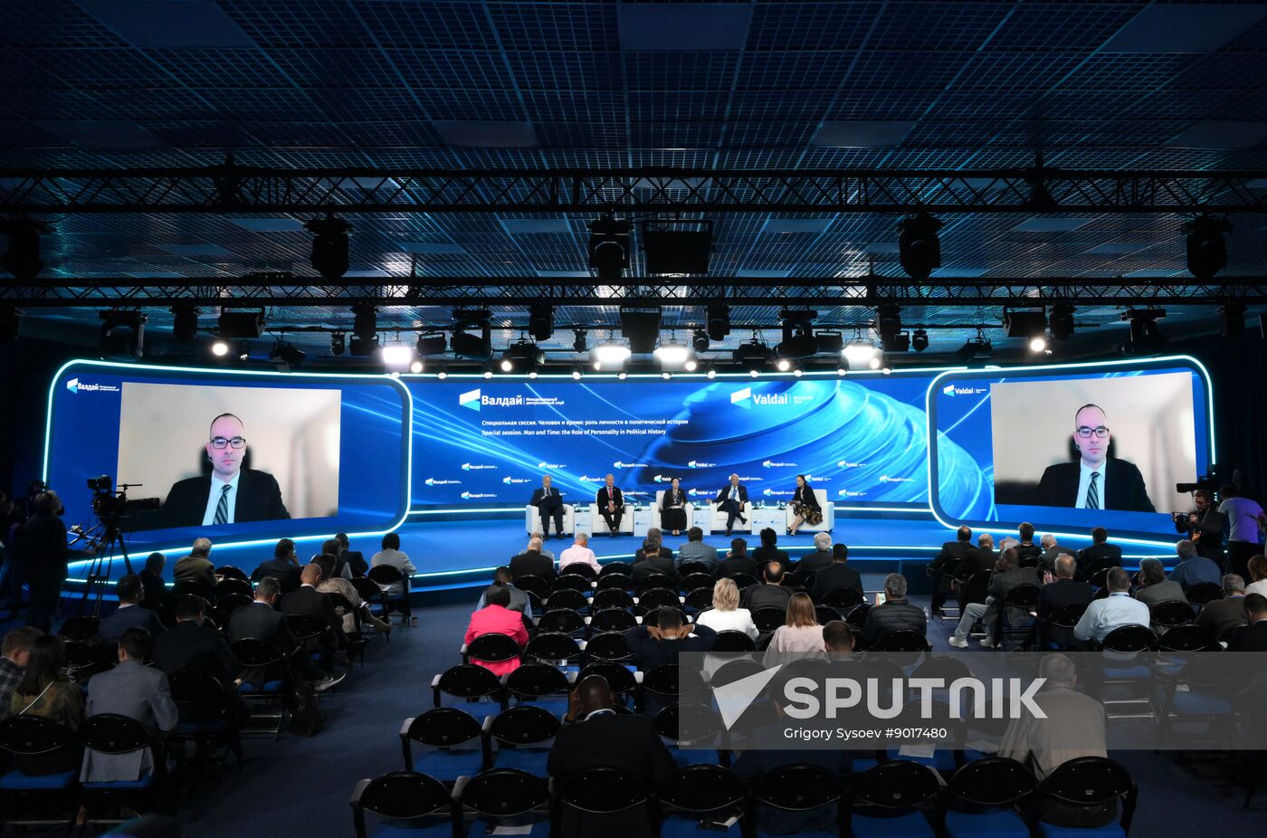 Russia Valdai Discussion Club