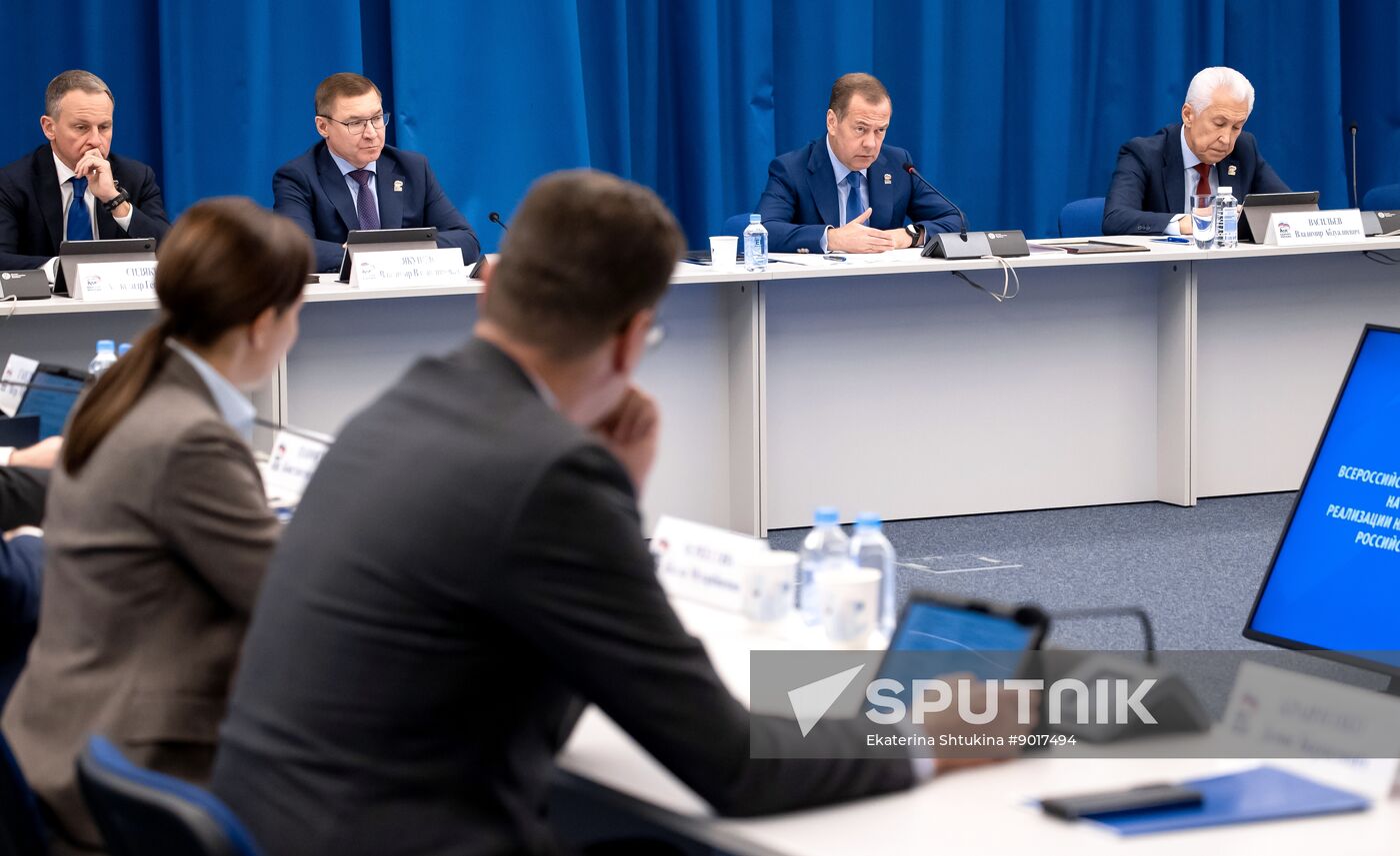 Russia UR Party Programme Commission
