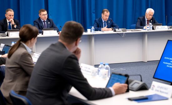 Russia UR Party Programme Commission