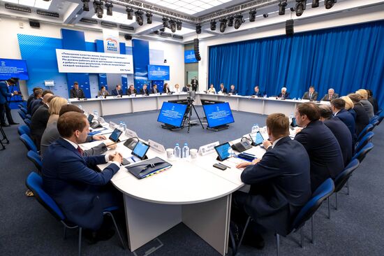 Russia UR Party Programme Commission