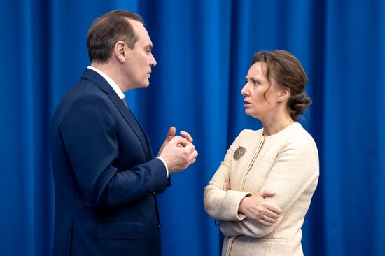 Russia UR Party Programme Commission