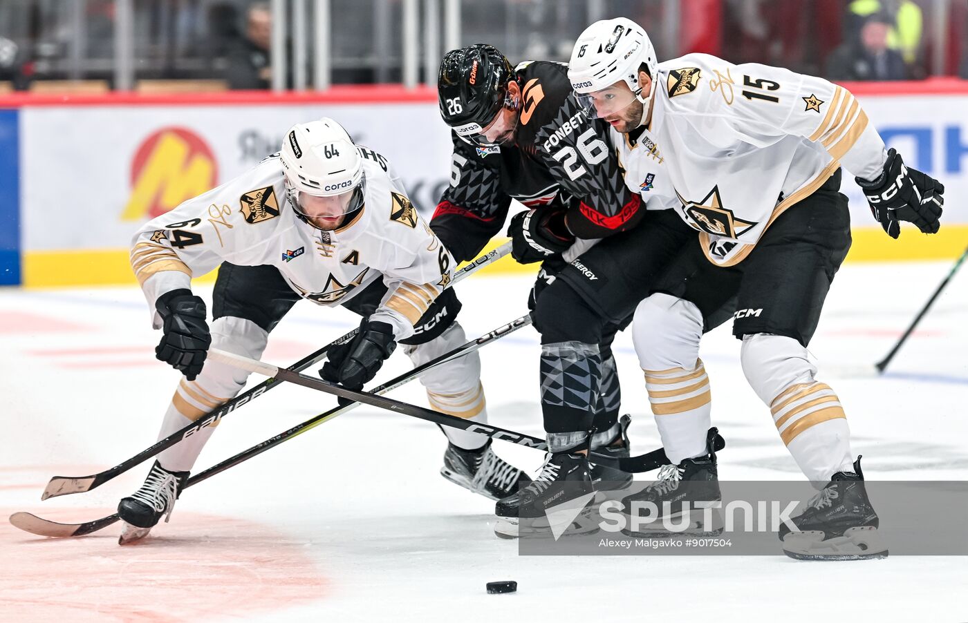 Russia Ice Hockey Kontinental League Avangard - Admiral