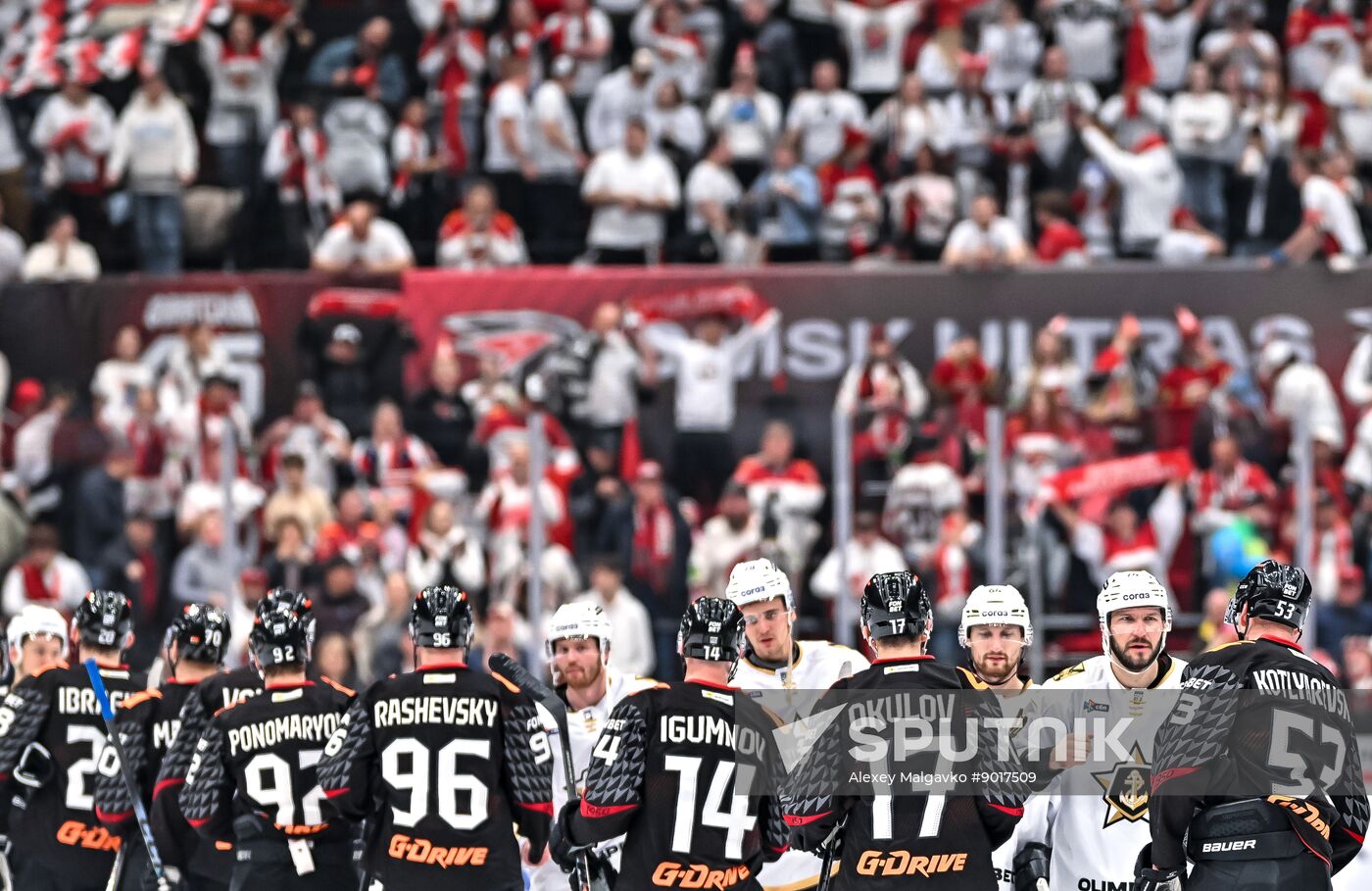 Russia Ice Hockey Kontinental League Avangard - Admiral