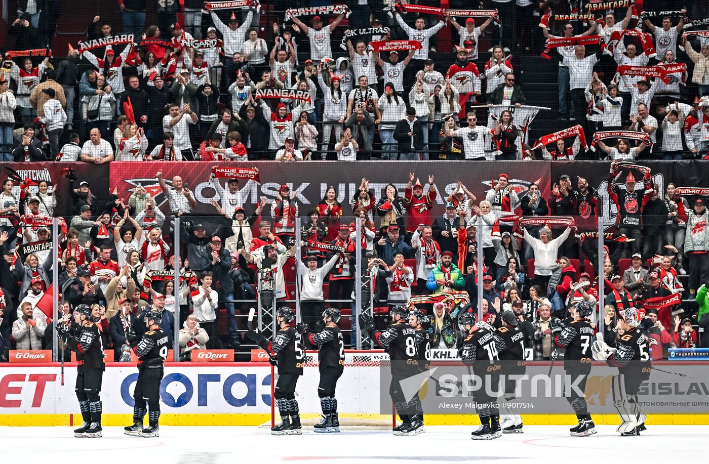 Russia Ice Hockey Kontinental League Avangard - Admiral