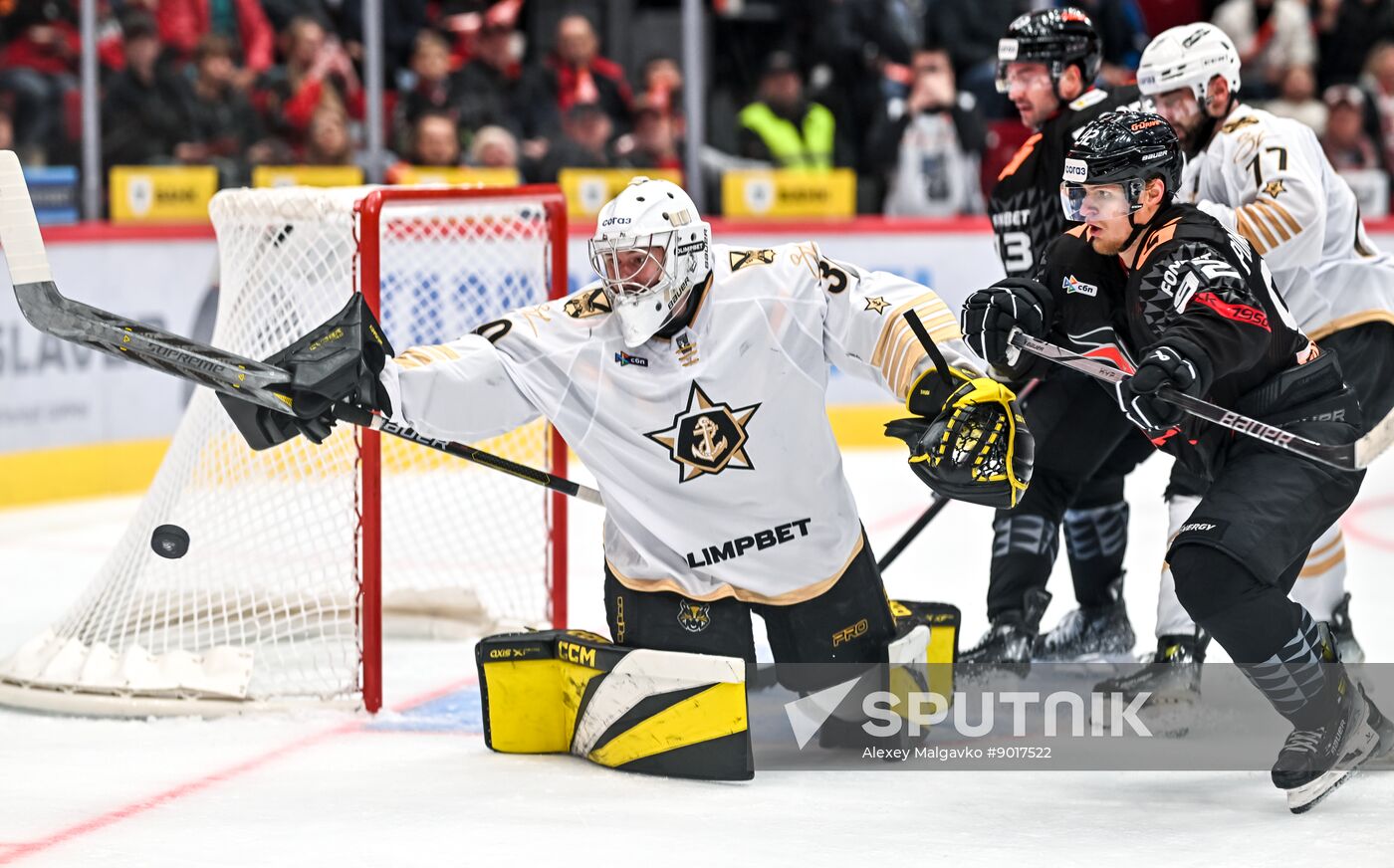 Russia Ice Hockey Kontinental League Avangard - Admiral