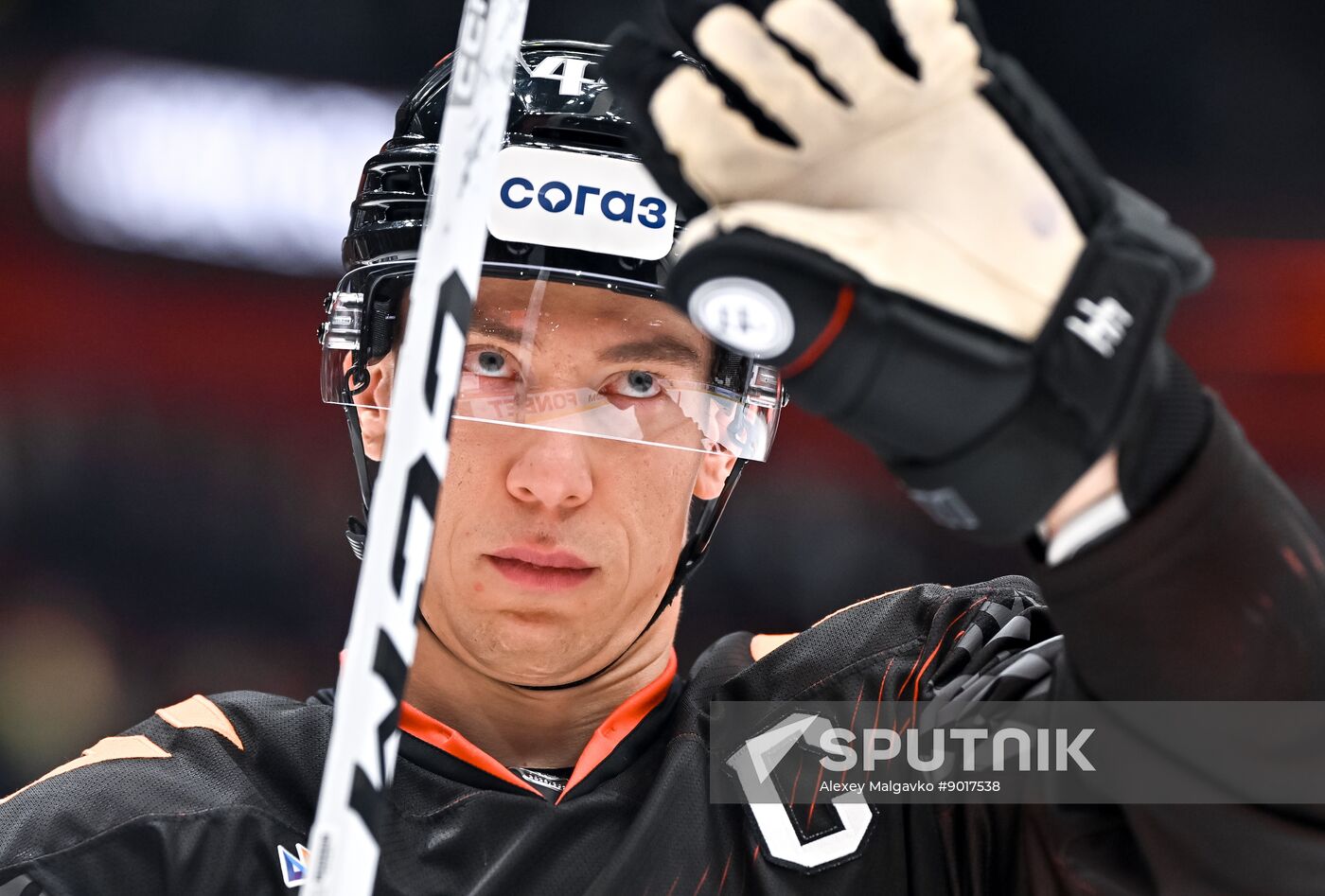 Russia Ice Hockey Kontinental League Avangard - Admiral