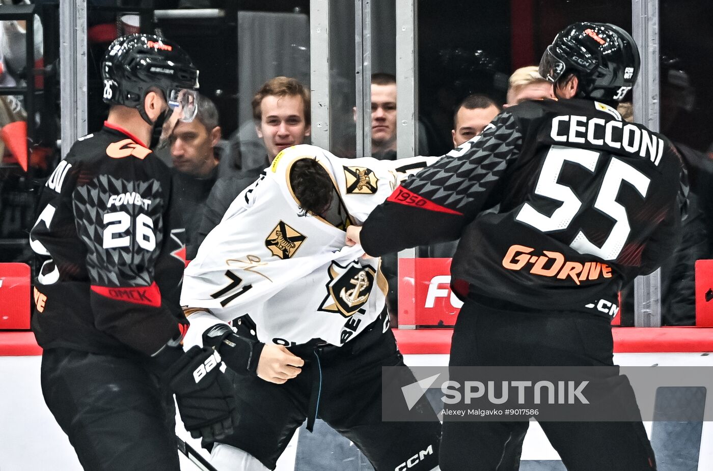 Russia Ice Hockey Kontinental League Avangard - Admiral