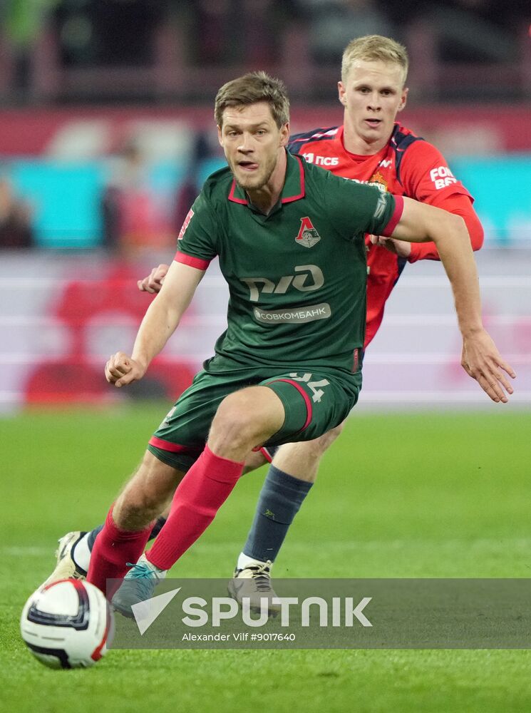 Russia Soccer Cup Lokomotiv - CSKA