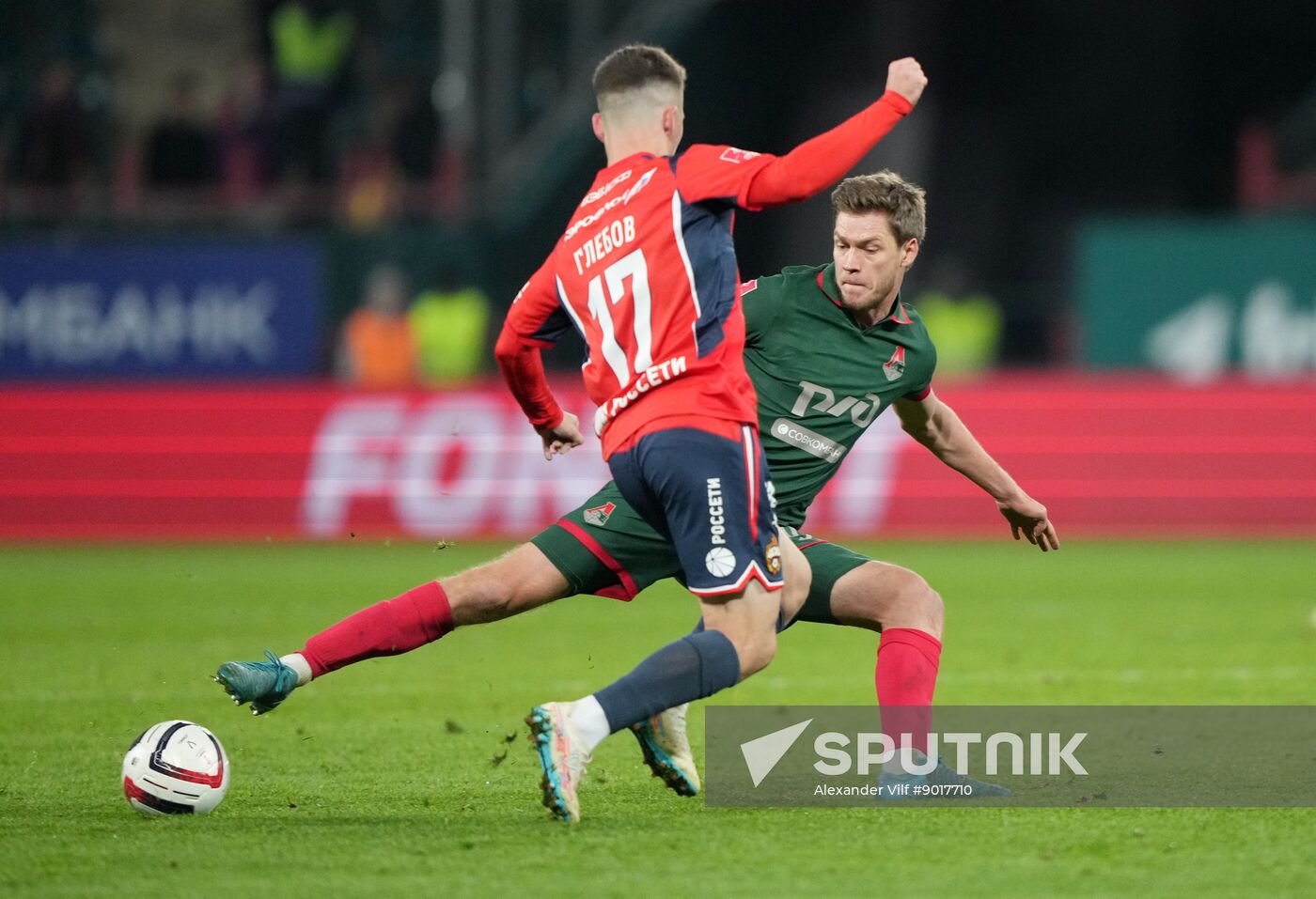 Russia Soccer Cup Lokomotiv - CSKA