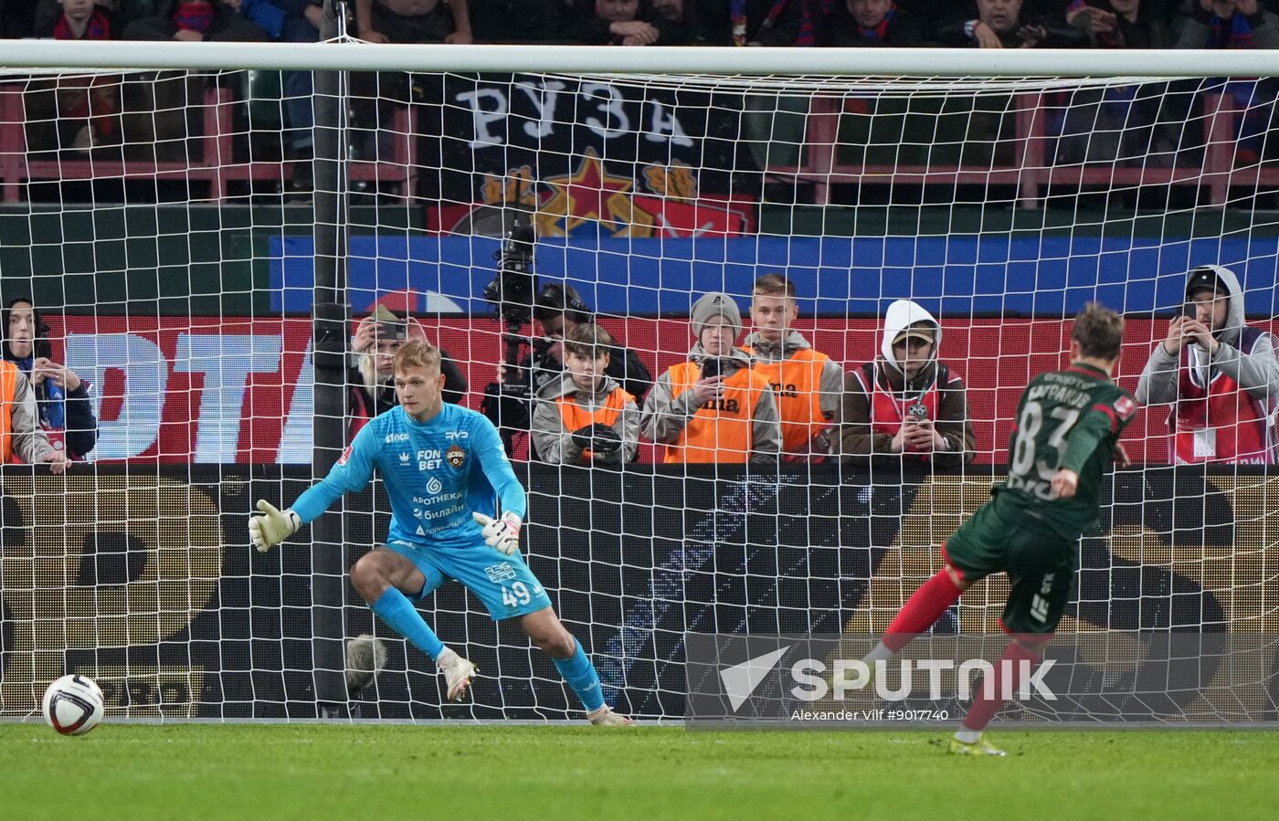 Russia Soccer Cup Lokomotiv - CSKA