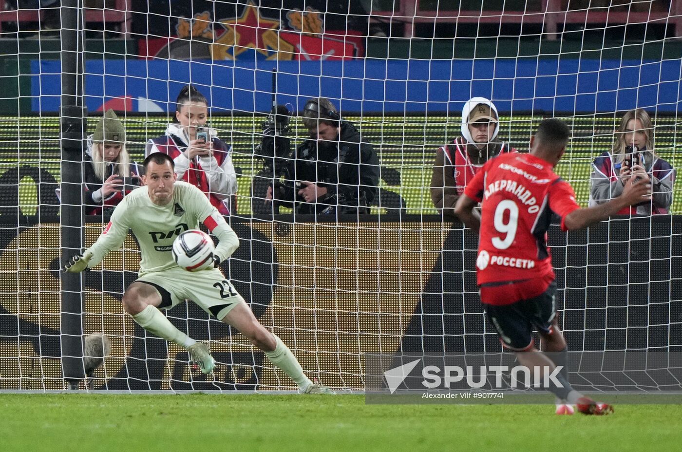 Russia Soccer Cup Lokomotiv - CSKA
