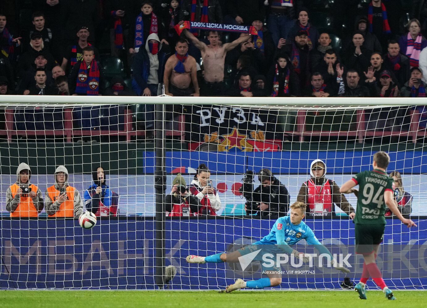 Russia Soccer Cup Lokomotiv - CSKA