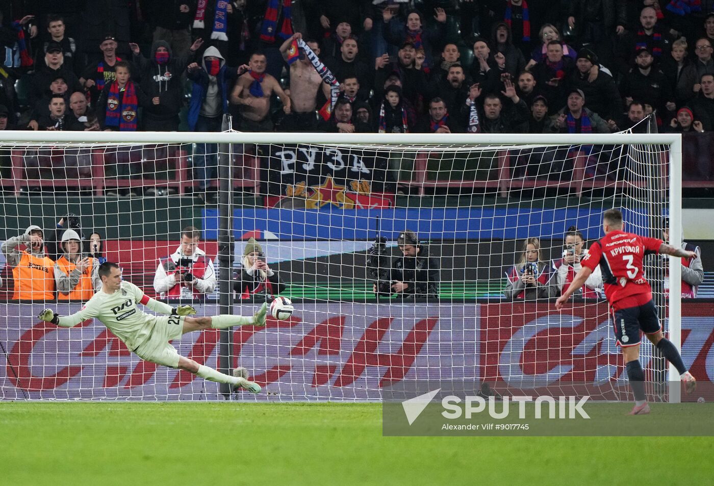 Russia Soccer Cup Lokomotiv - CSKA