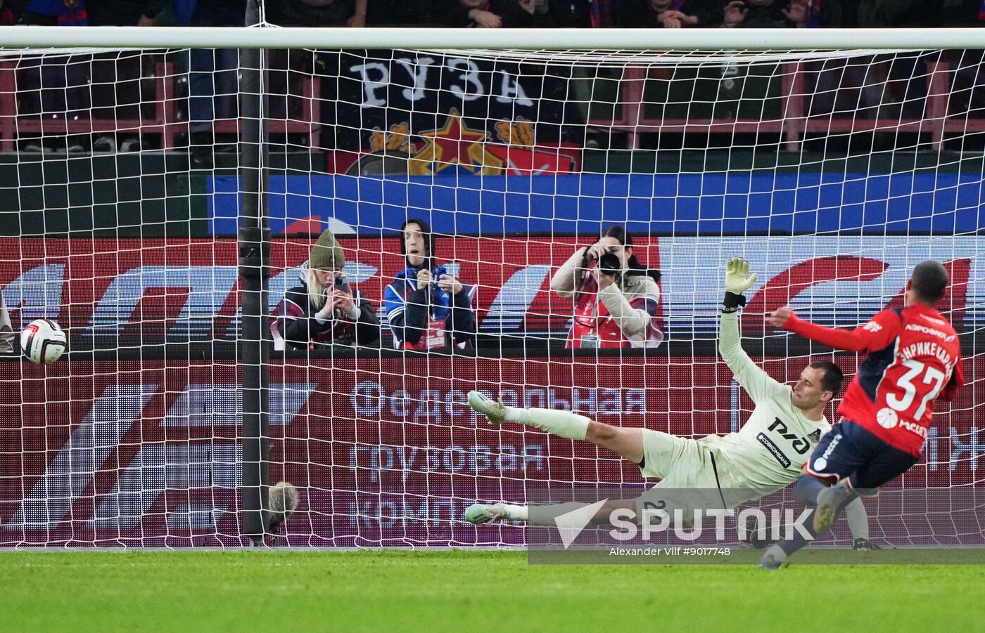 Russia Soccer Cup Lokomotiv - CSKA