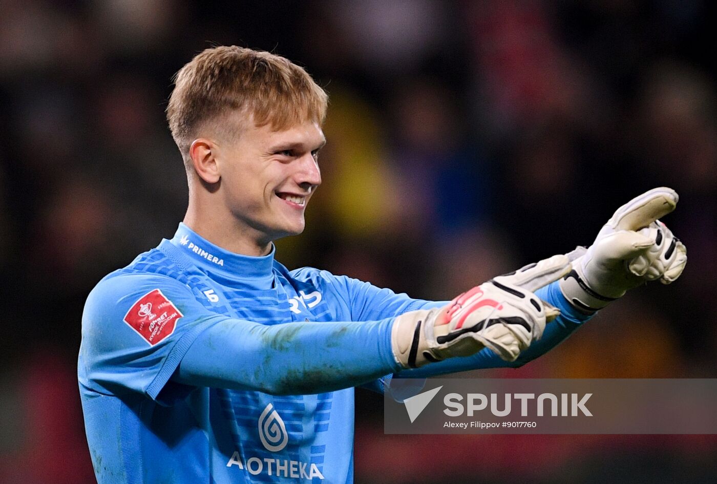 Russia Soccer Cup Lokomotiv - CSKA