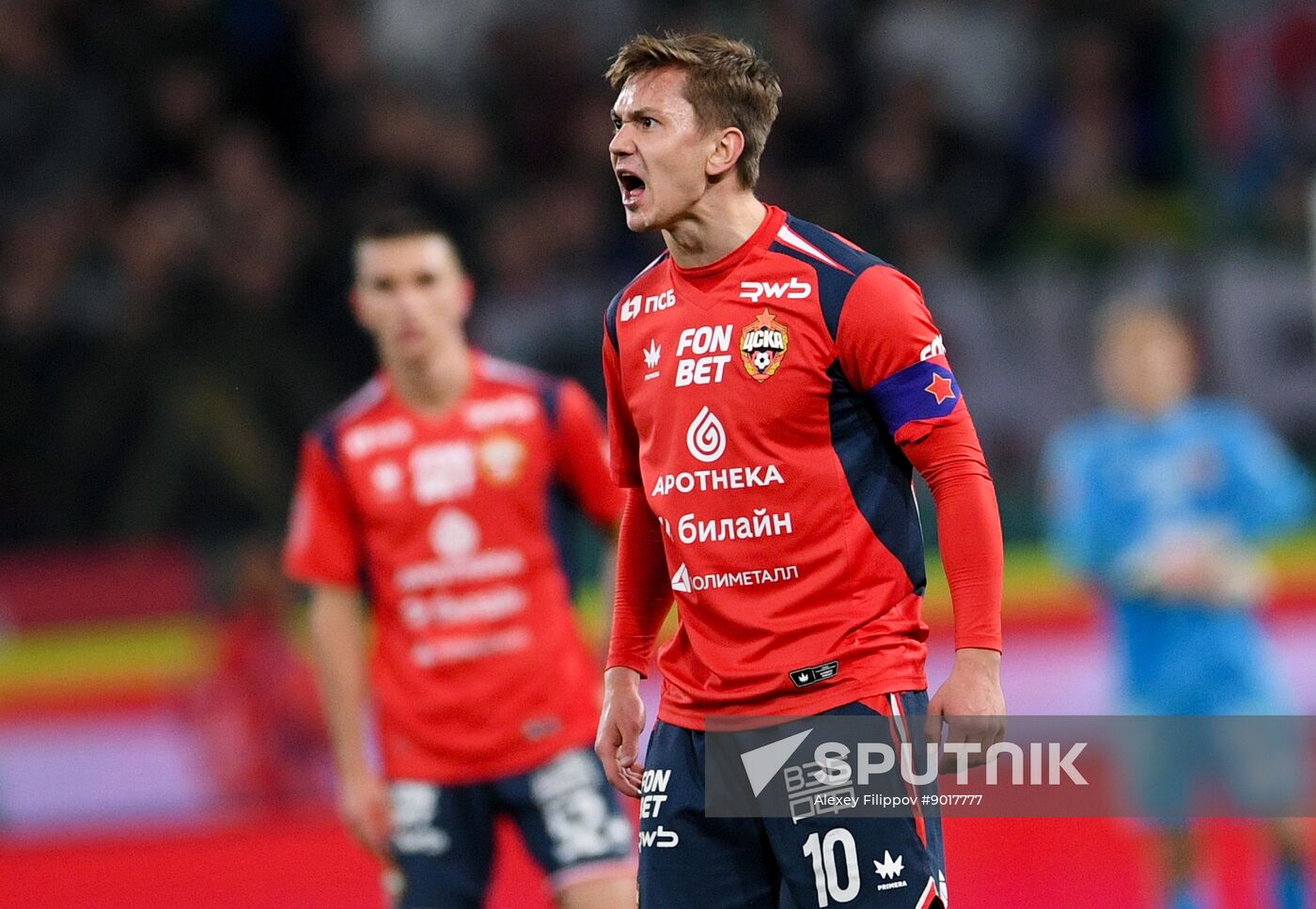 Russia Soccer Cup Lokomotiv - CSKA